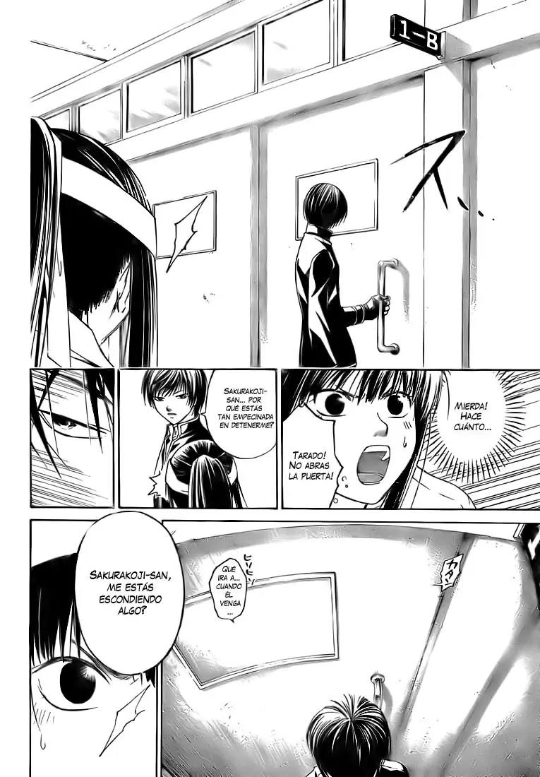 Code:Breaker capítulo 13, página 15