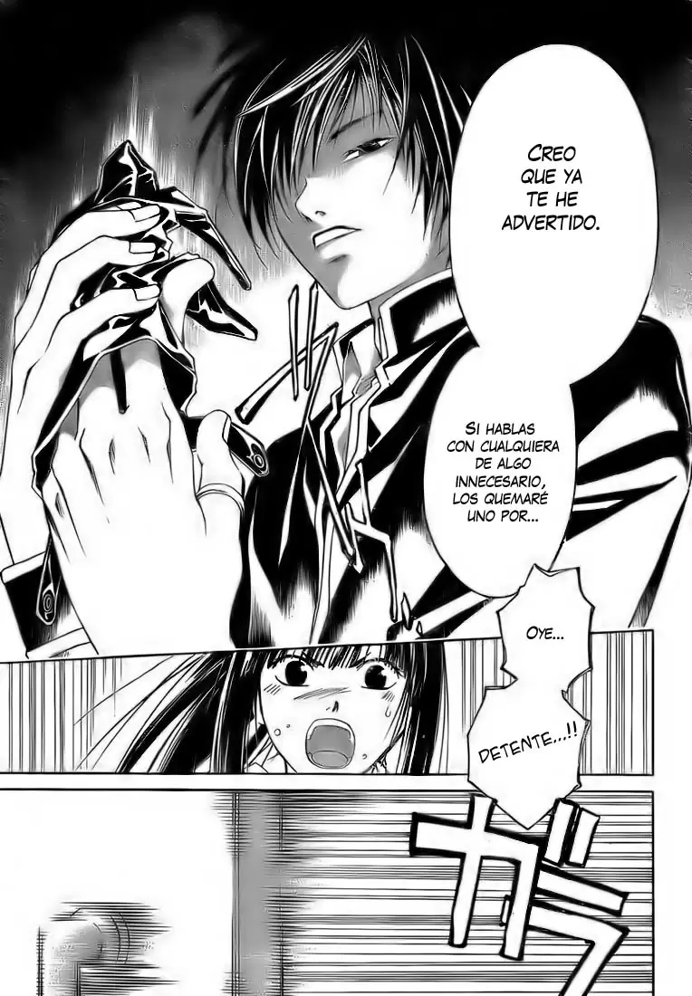 Code:Breaker capítulo 13, página 16