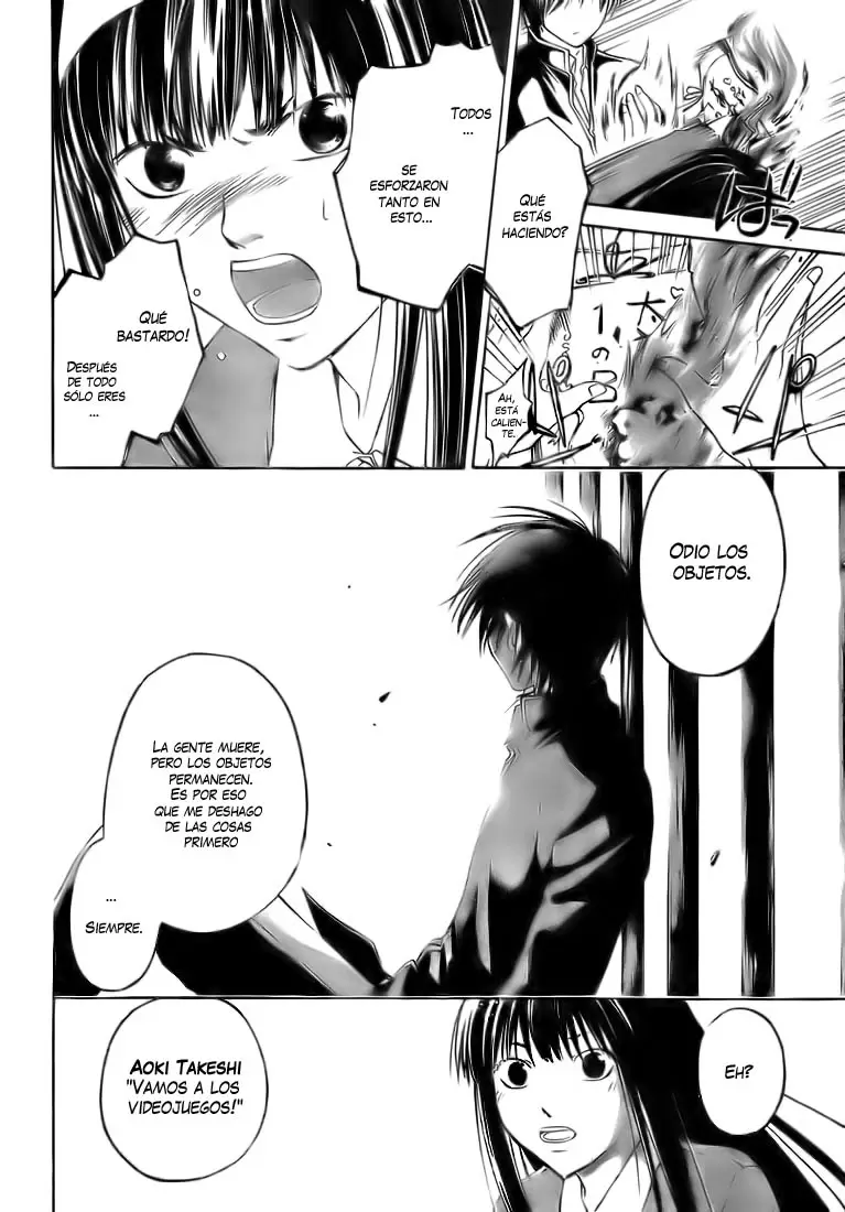 Code:Breaker capítulo 13, página 22