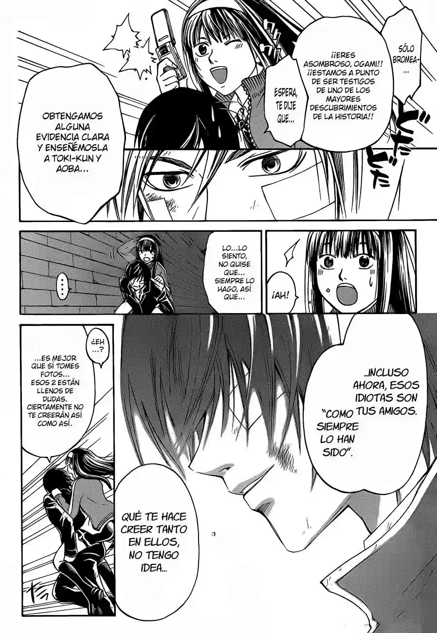 Code:Breaker capítulo 130, página 11