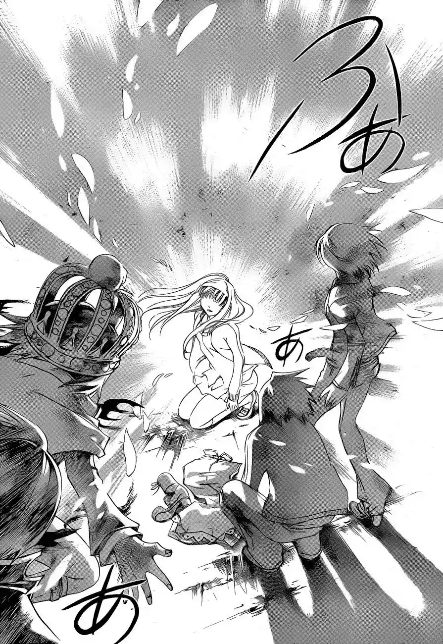 Code:Breaker capítulo 130, página 18