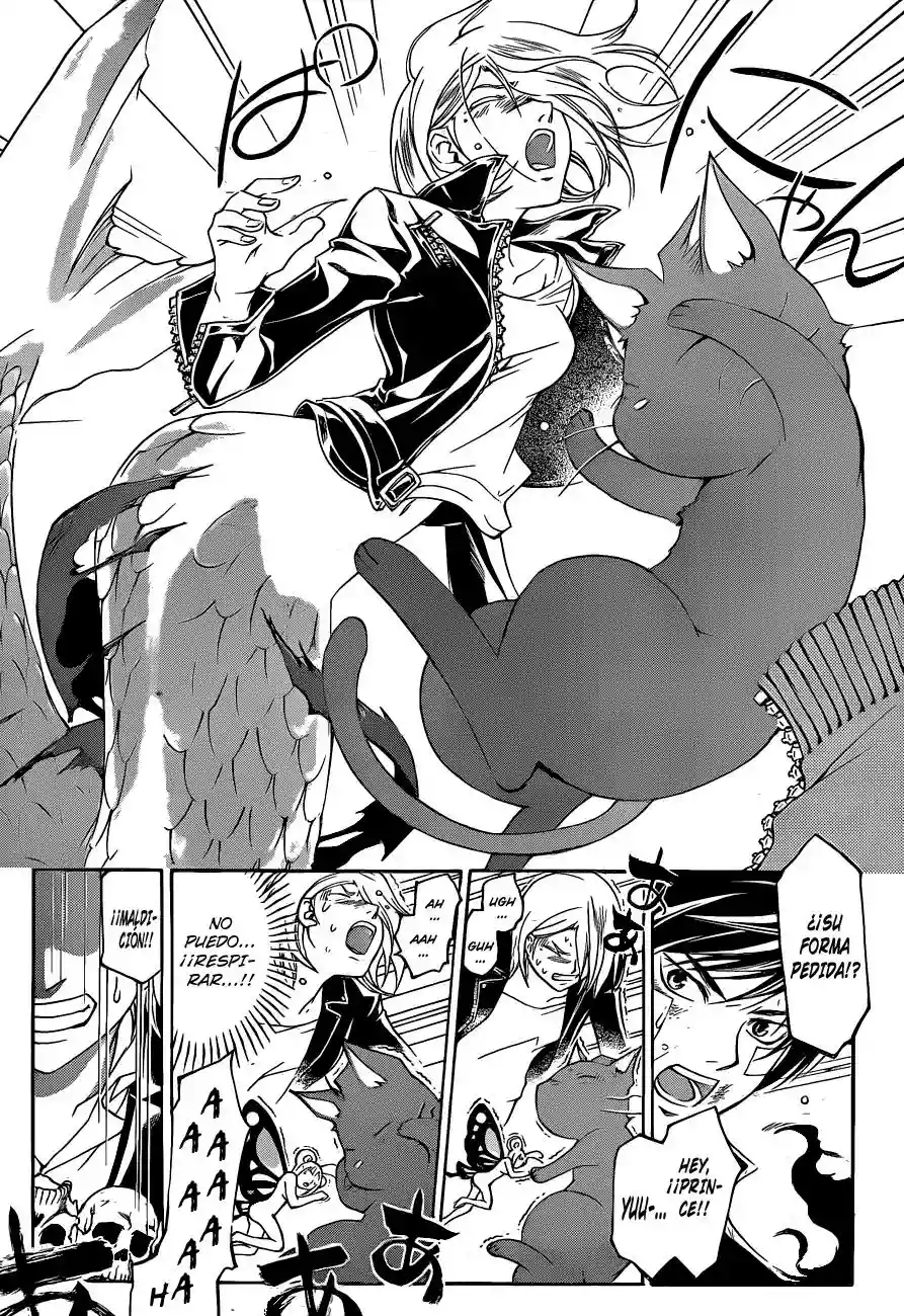 Code:Breaker capítulo 130, página 20