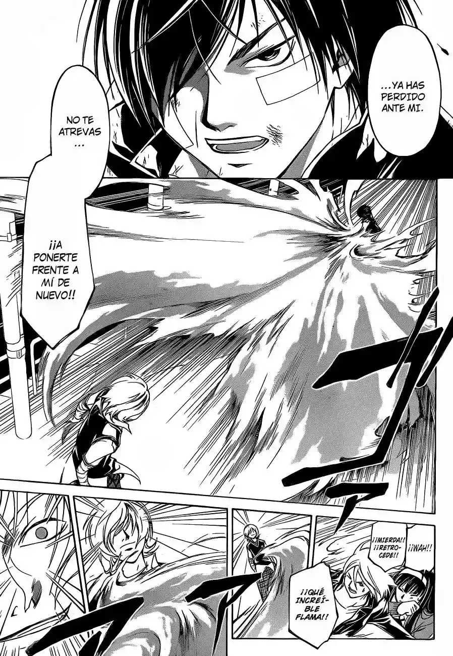 Code:Breaker capítulo 132, página 4
