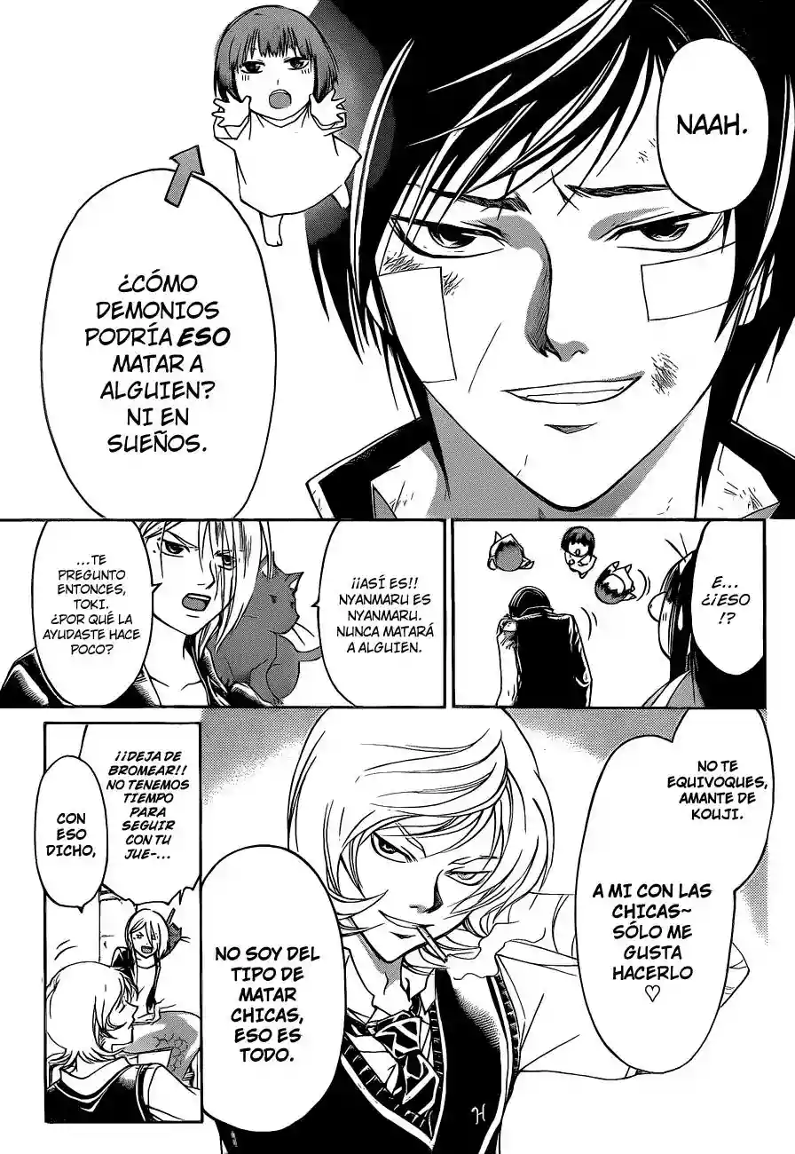 Code:Breaker capítulo 132, página 9