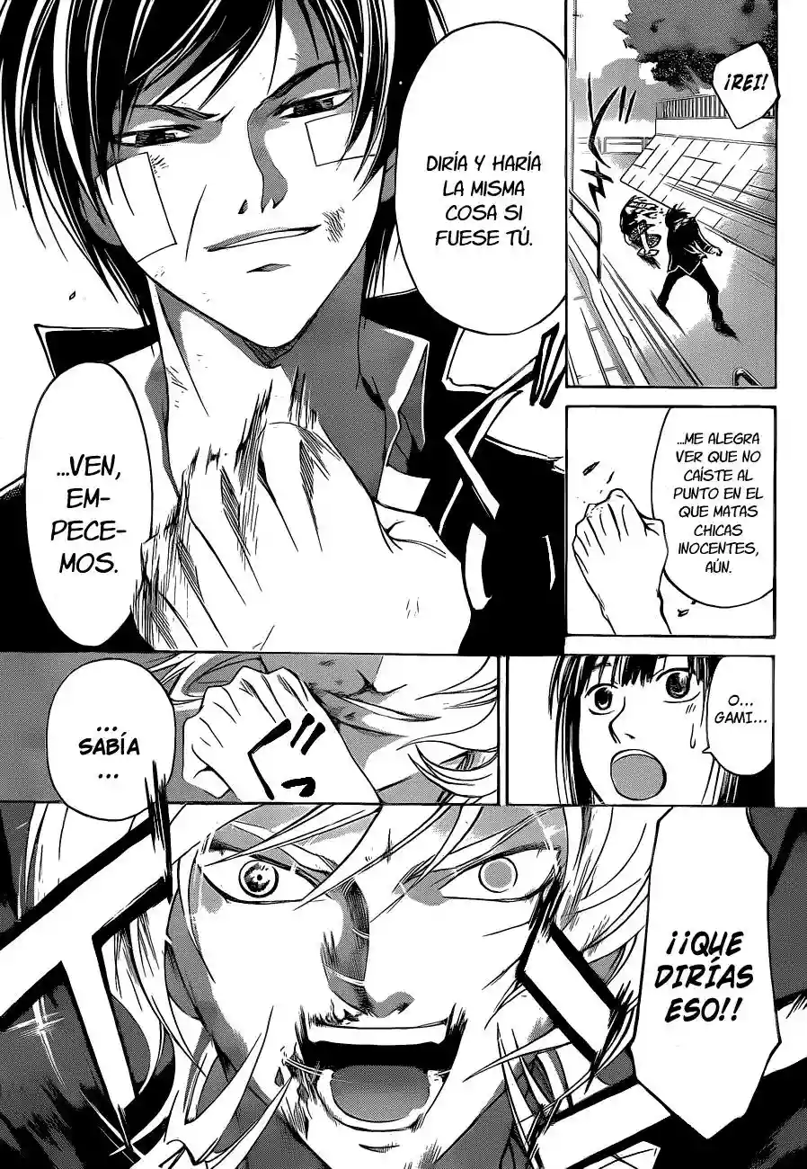 Code:Breaker capítulo 132, página 11