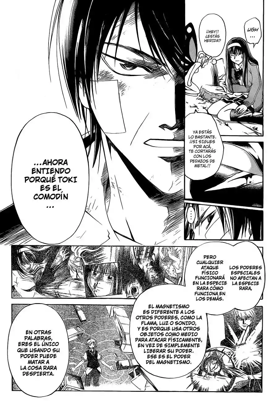 Code:Breaker capítulo 132, página 16
