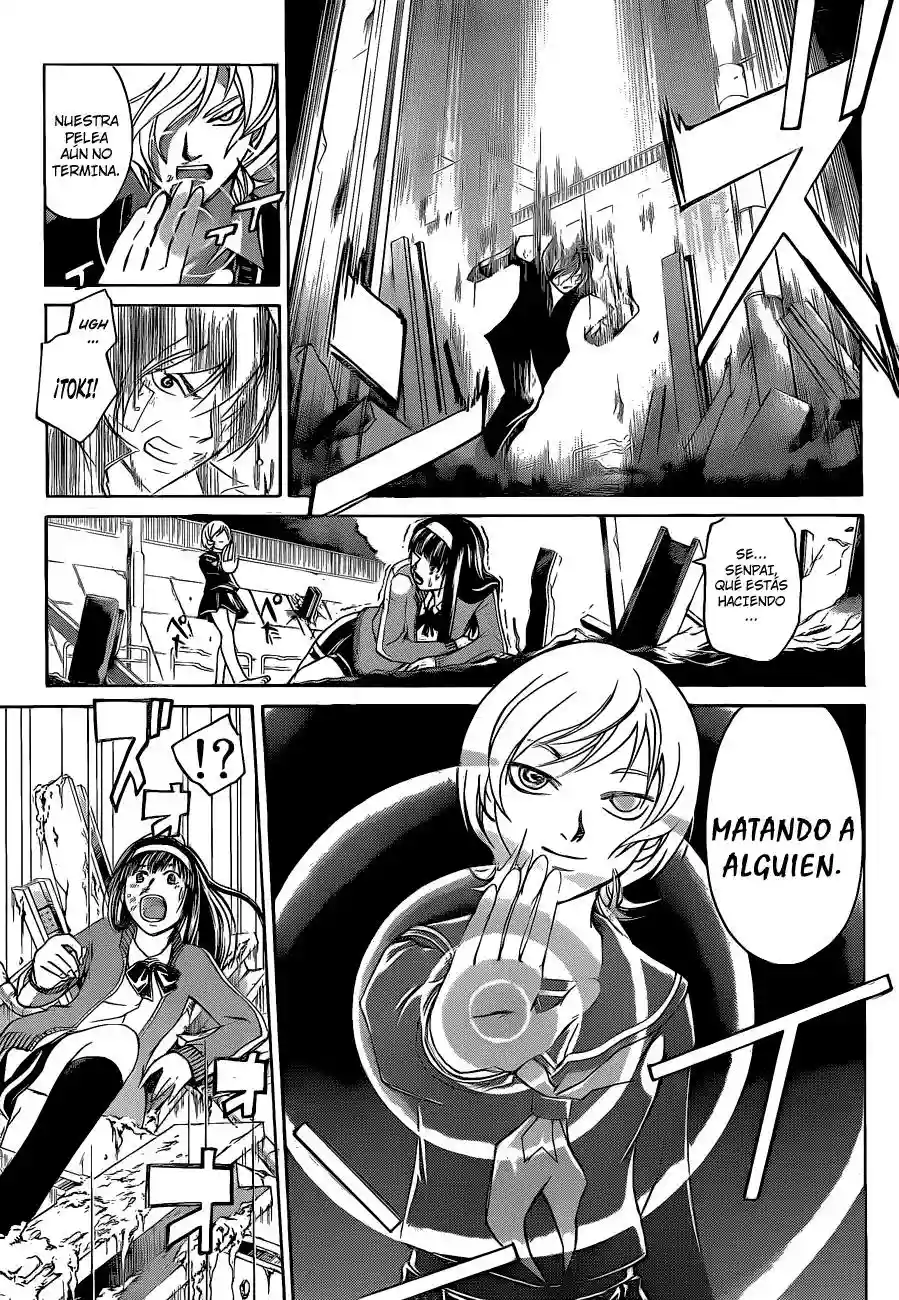 Code:Breaker capítulo 133, página 4