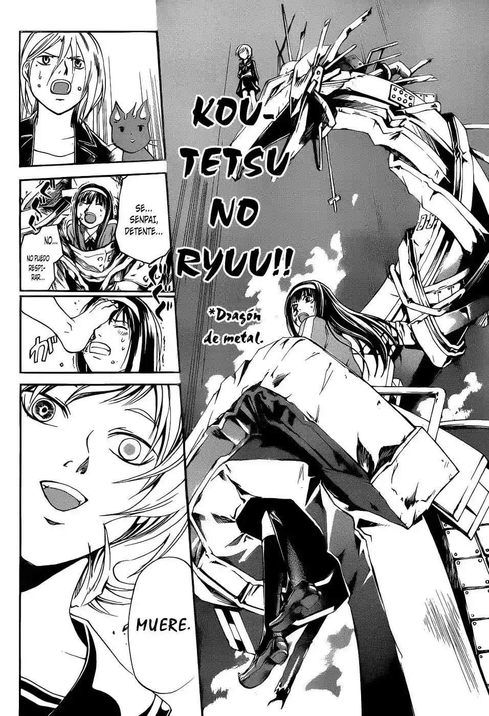 Code:Breaker capítulo 133, página 5