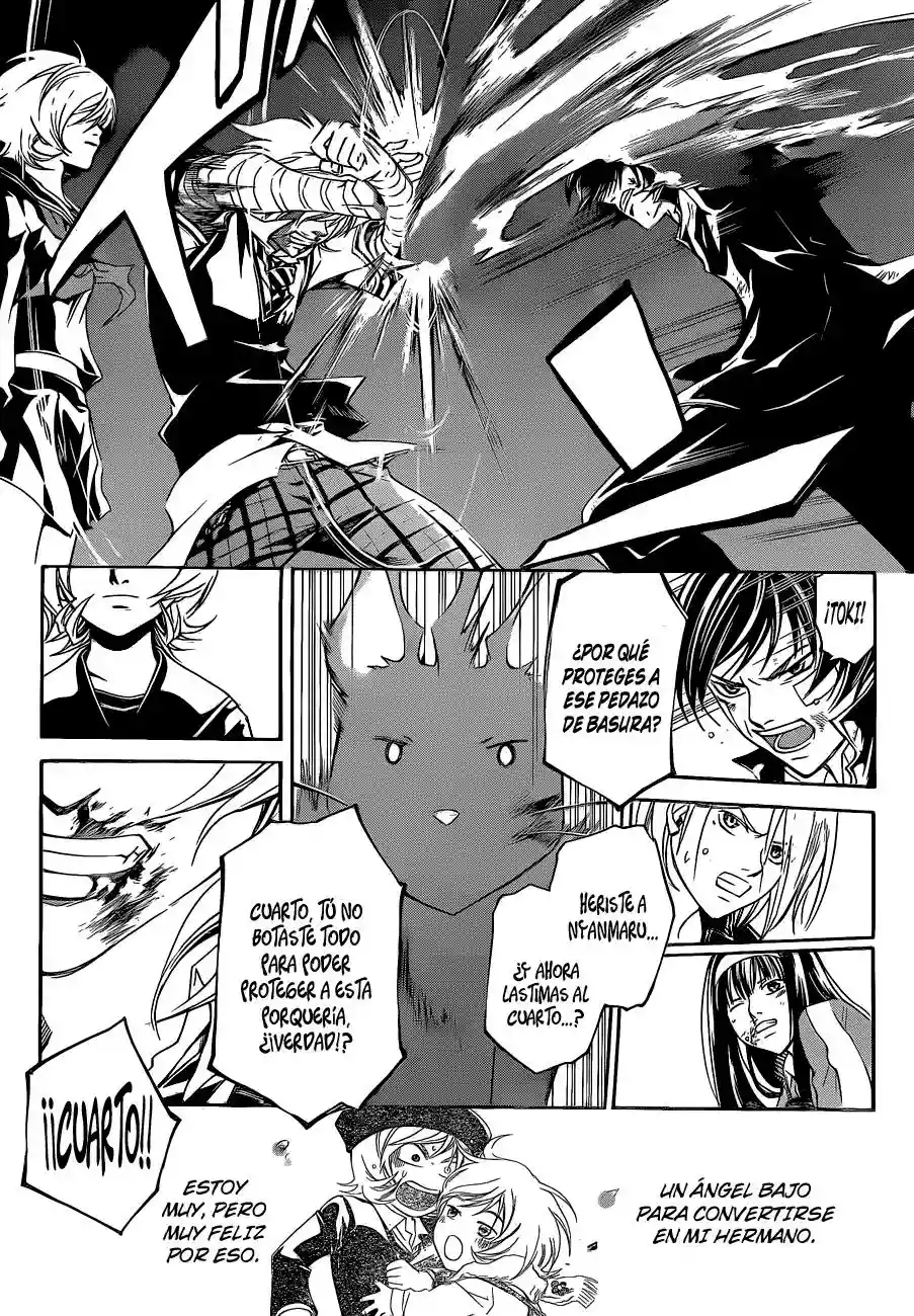 Code:Breaker capítulo 133, página 15