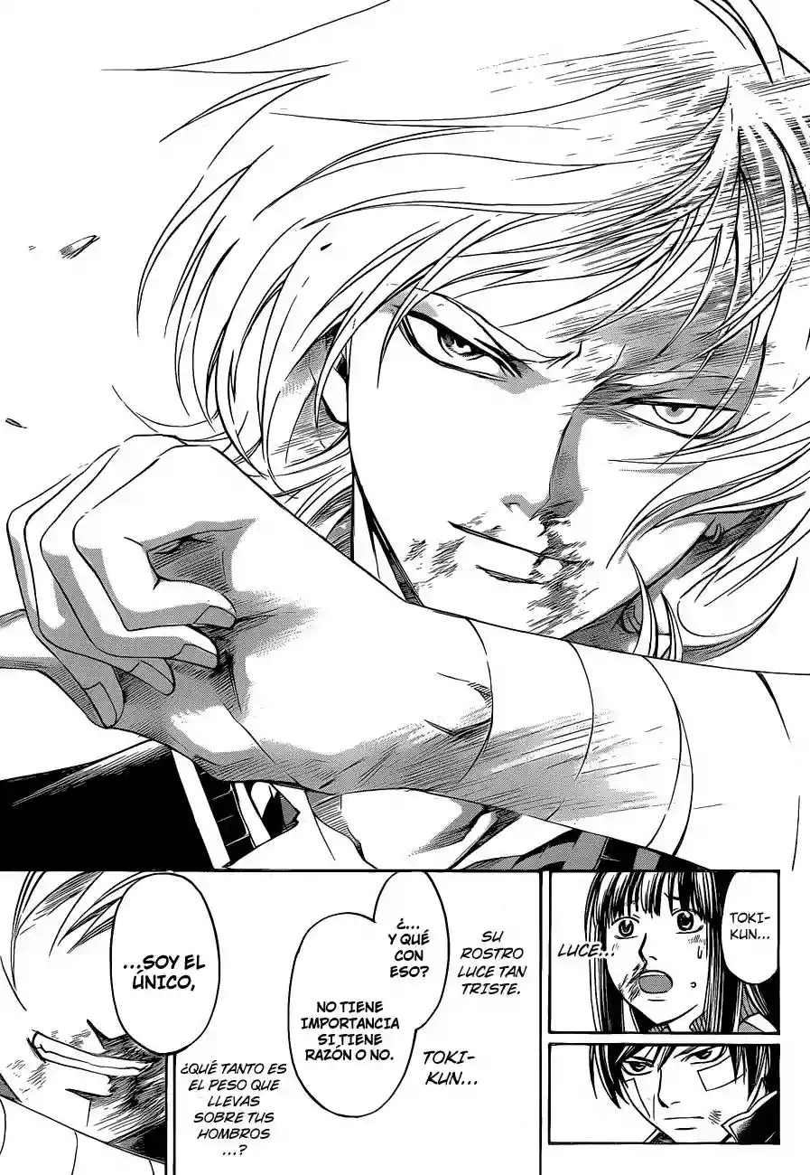 Code:Breaker capítulo 133, página 16