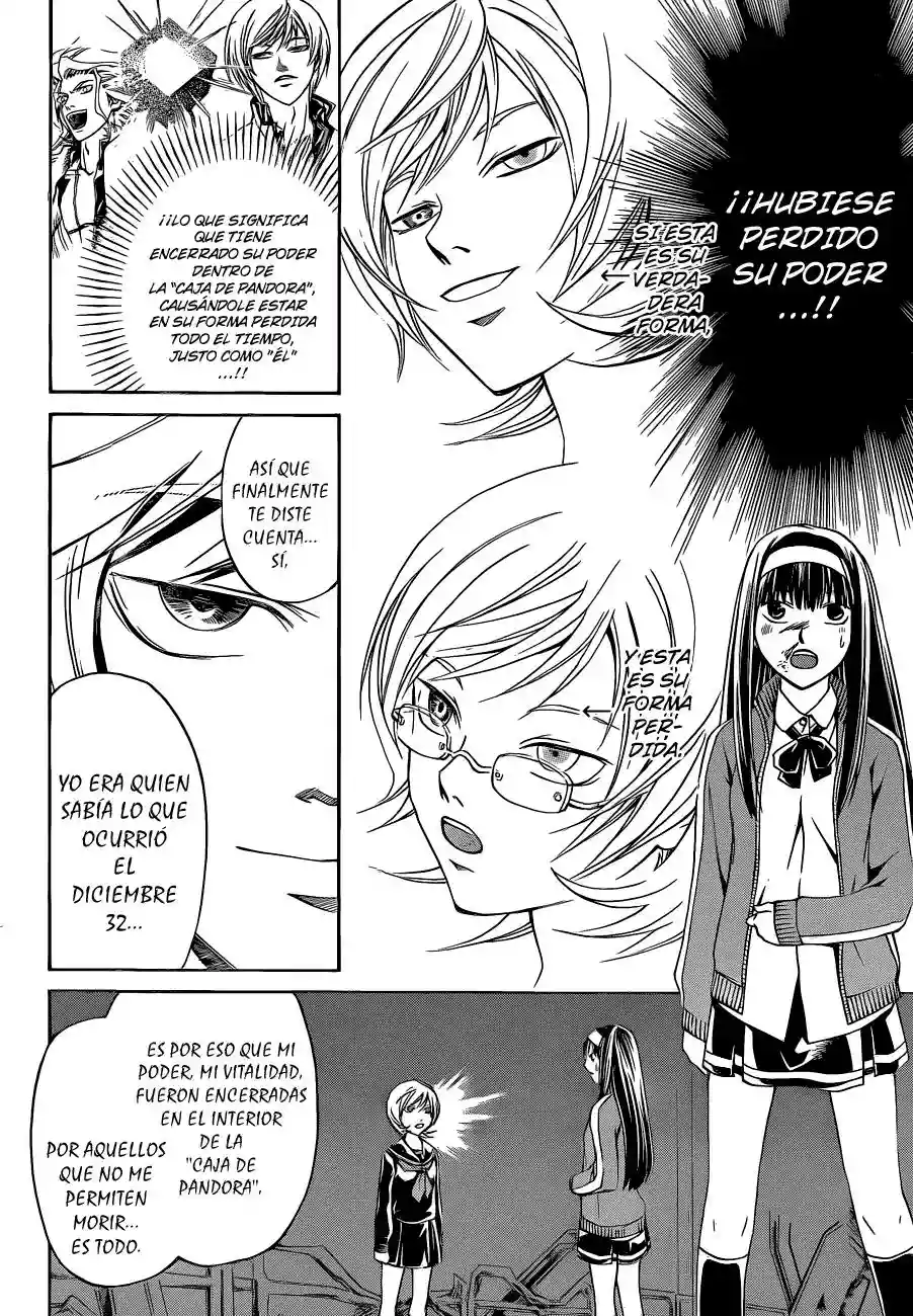 Code:Breaker capítulo 134, página 8