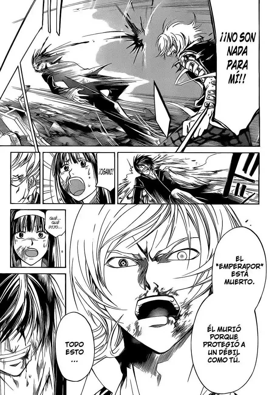Code:Breaker capítulo 135, página 6