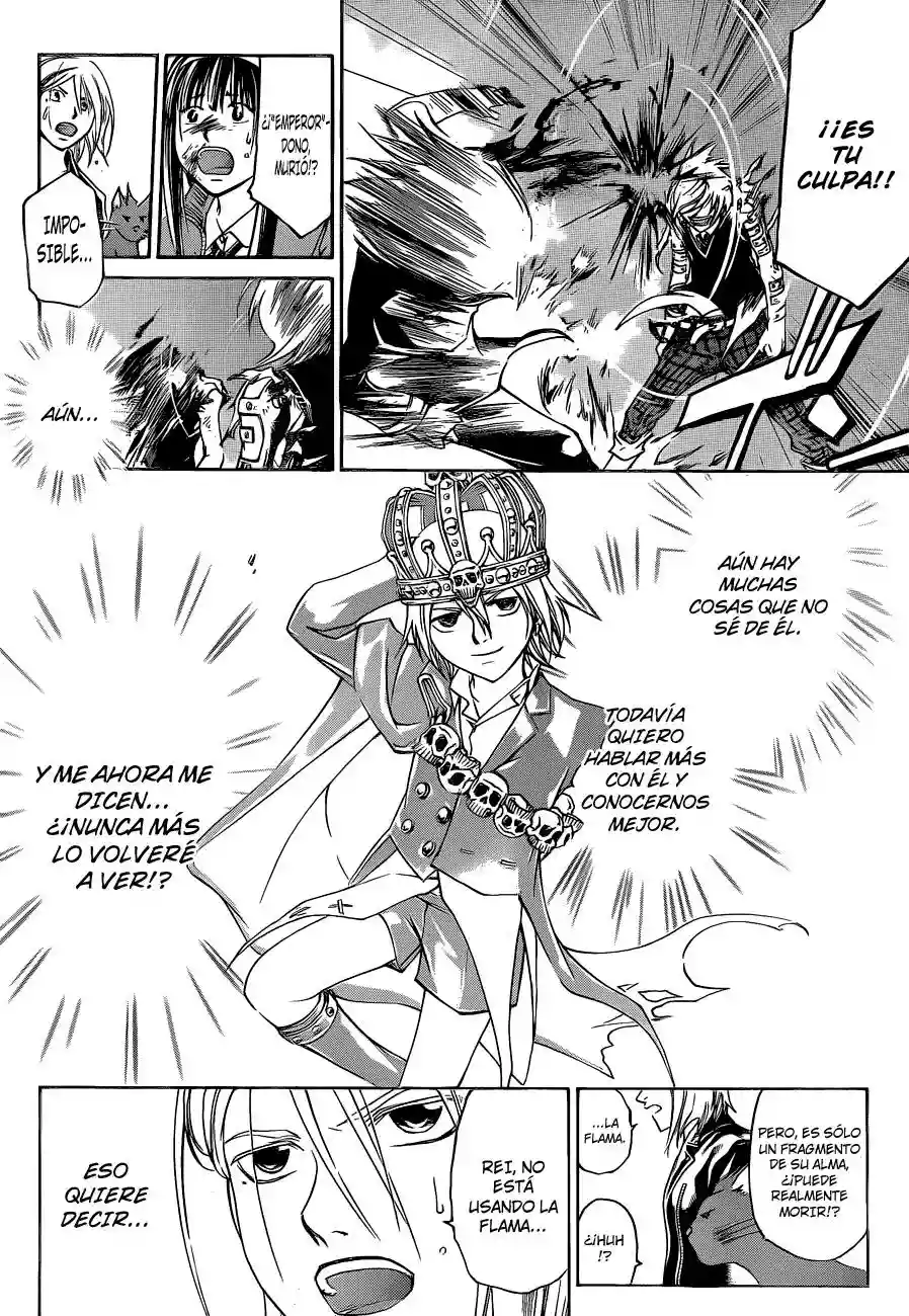 Code:Breaker capítulo 135, página 7
