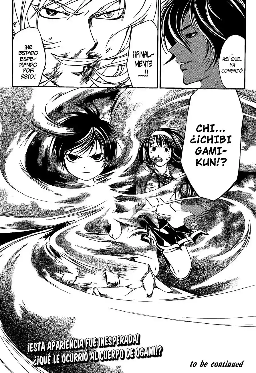 Code:Breaker capítulo 135, página 20