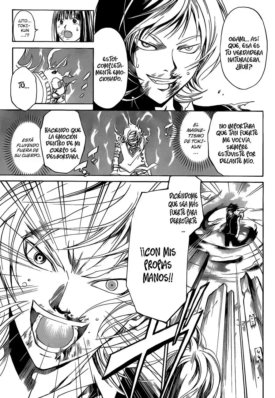 Code:Breaker capítulo 136, página 8