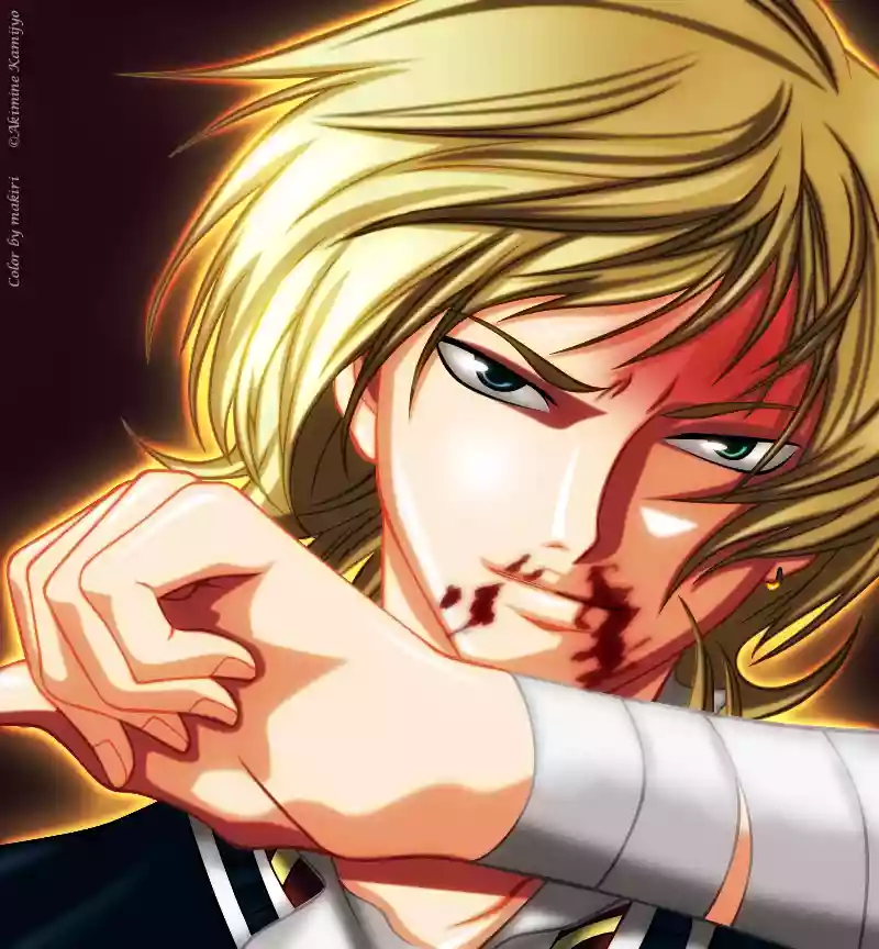 Code:Breaker capítulo 136, página 22