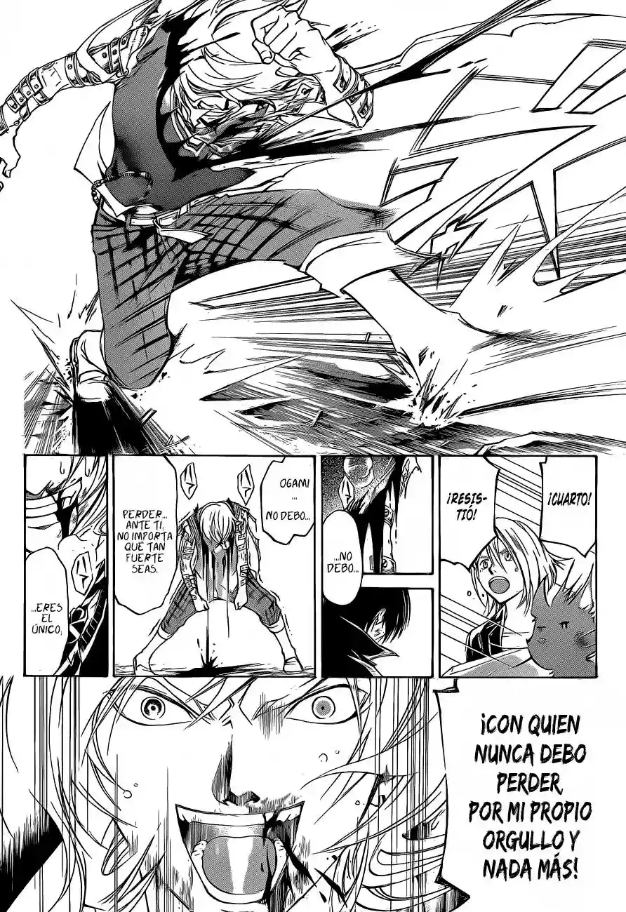 Code:Breaker capítulo 137, página 3