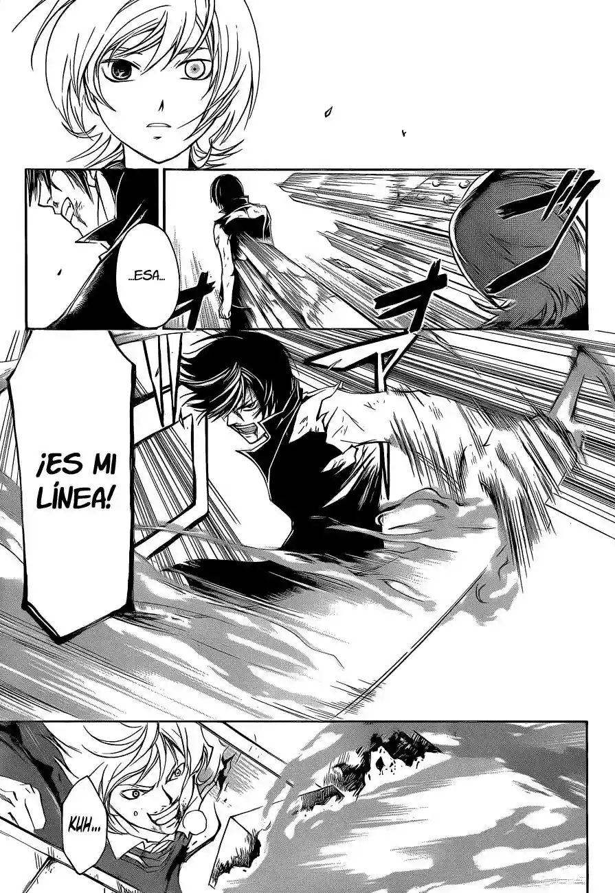 Code:Breaker capítulo 137, página 4