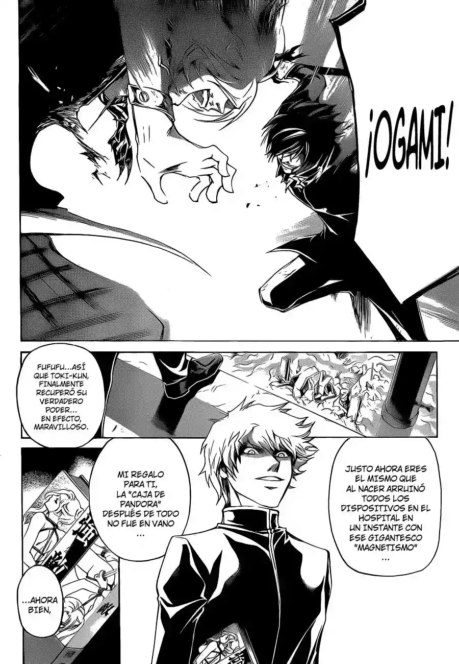 Code:Breaker capítulo 137, página 15