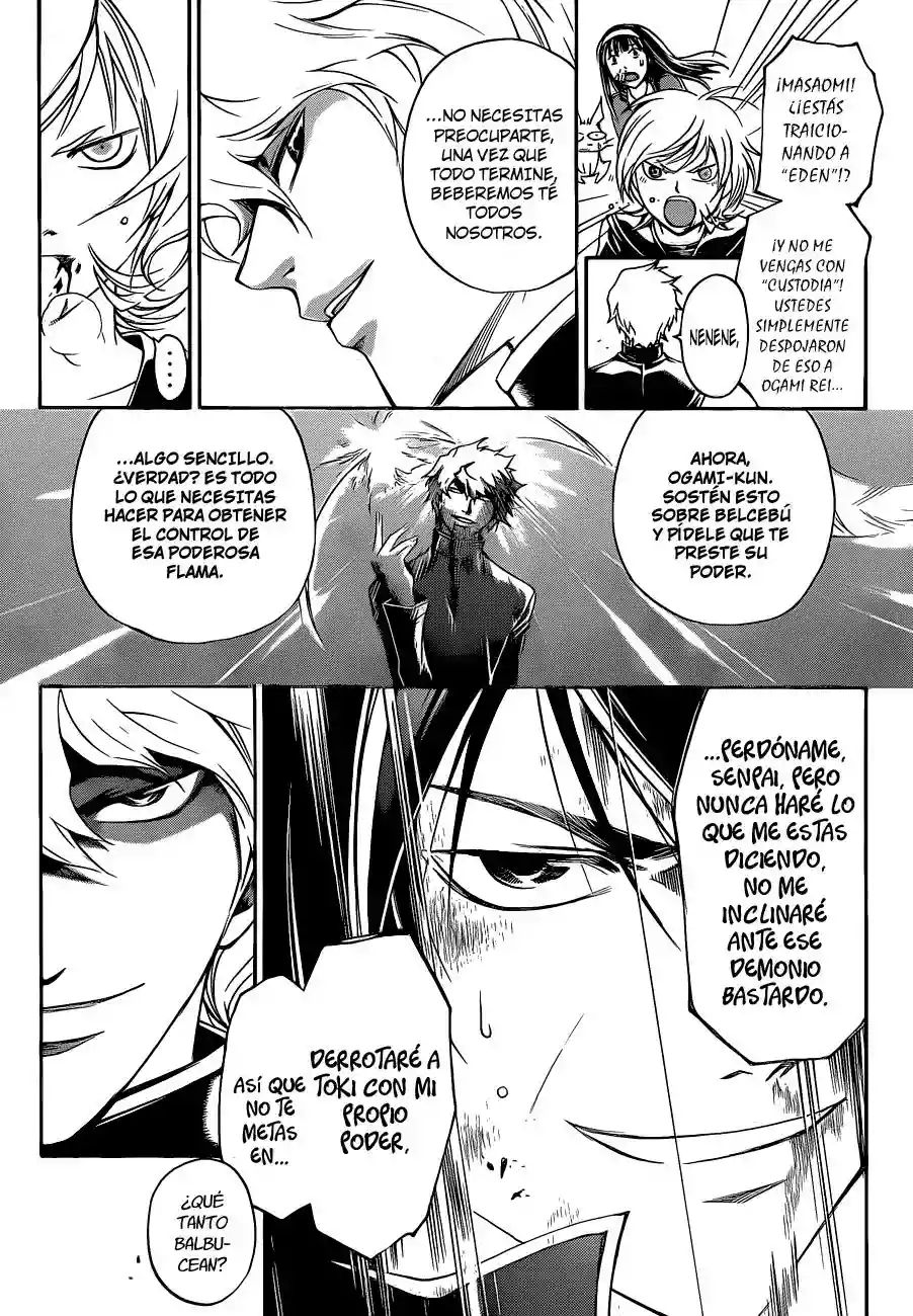 Code:Breaker capítulo 138, página 8