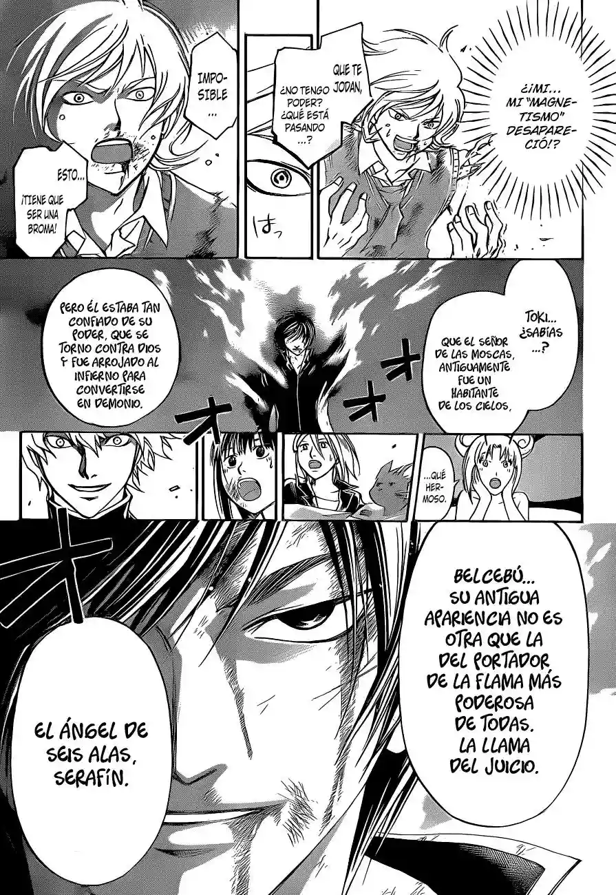 Code:Breaker capítulo 138, página 20