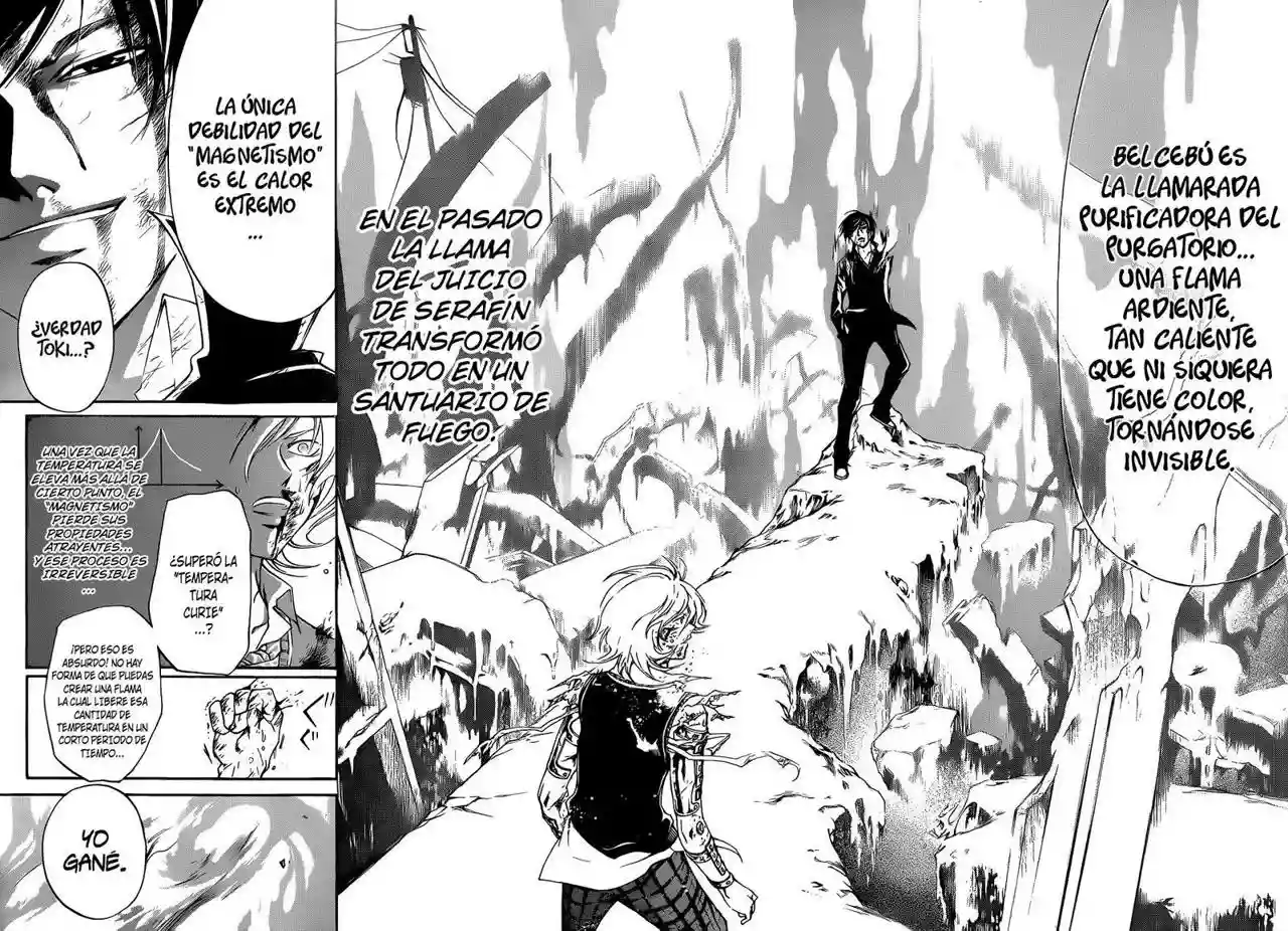 Code:Breaker capítulo 139, página 11