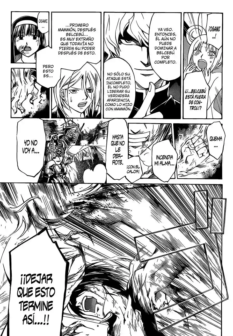 Code:Breaker capítulo 139, página 15