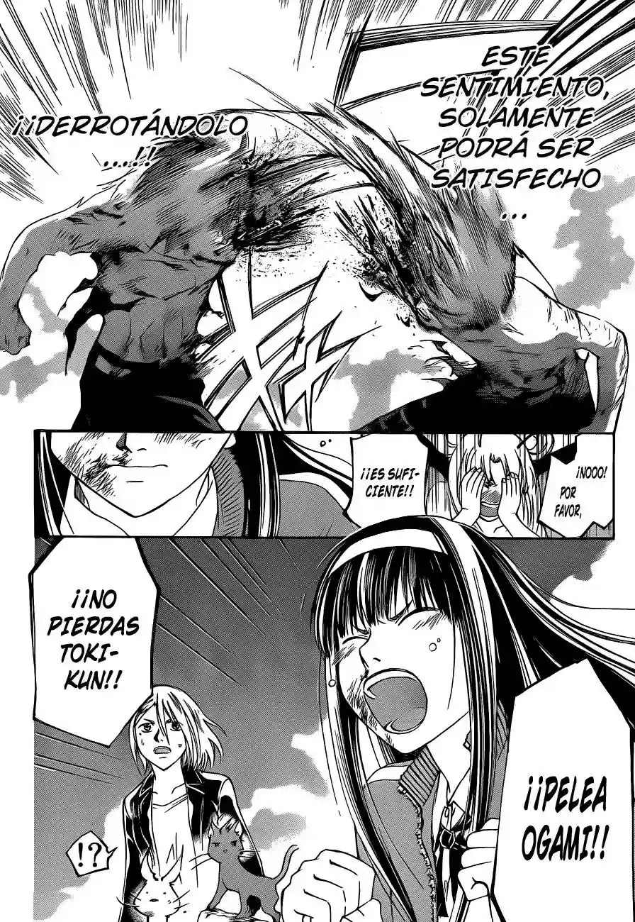 Code:Breaker capítulo 139, página 18