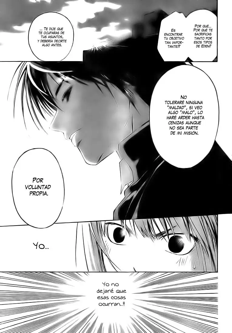 Code:Breaker capítulo 14, página 13