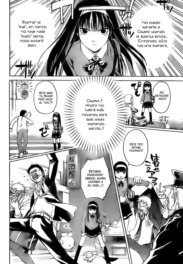 Code:Breaker capítulo 14, página 14