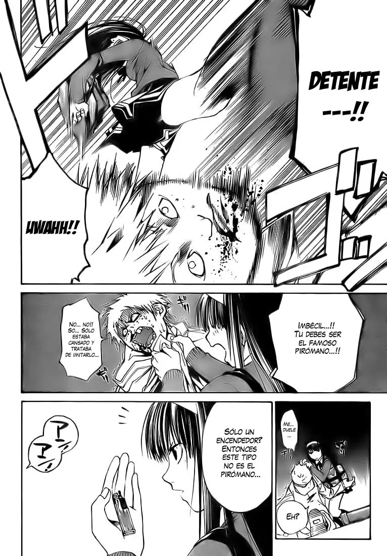 Code:Breaker capítulo 14, página 16