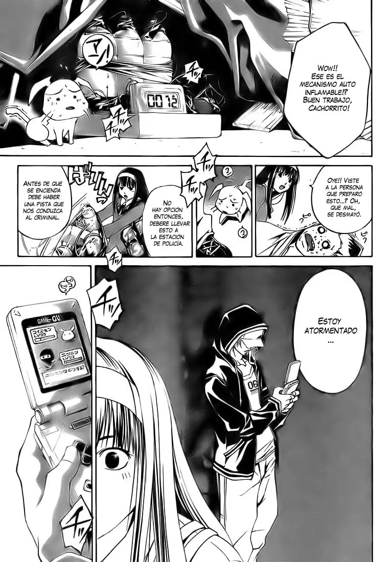 Code:Breaker capítulo 14, página 17