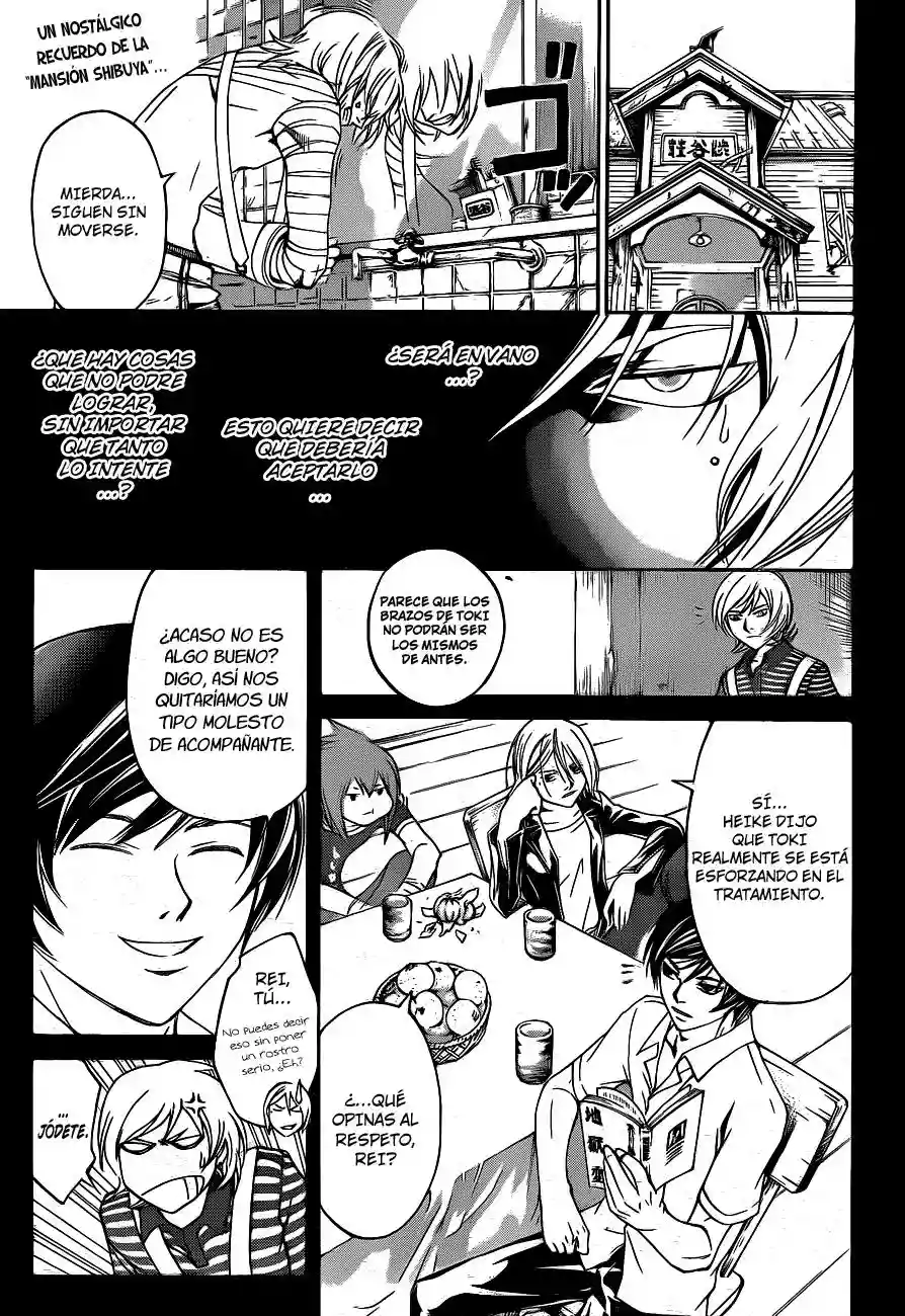Code:Breaker capítulo 140, página 2