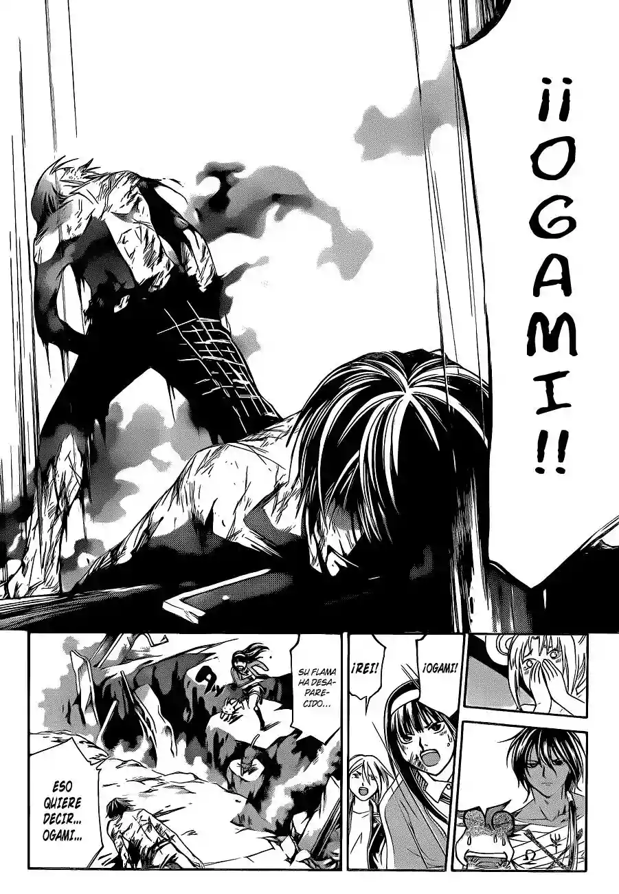 Code:Breaker capítulo 140, página 5