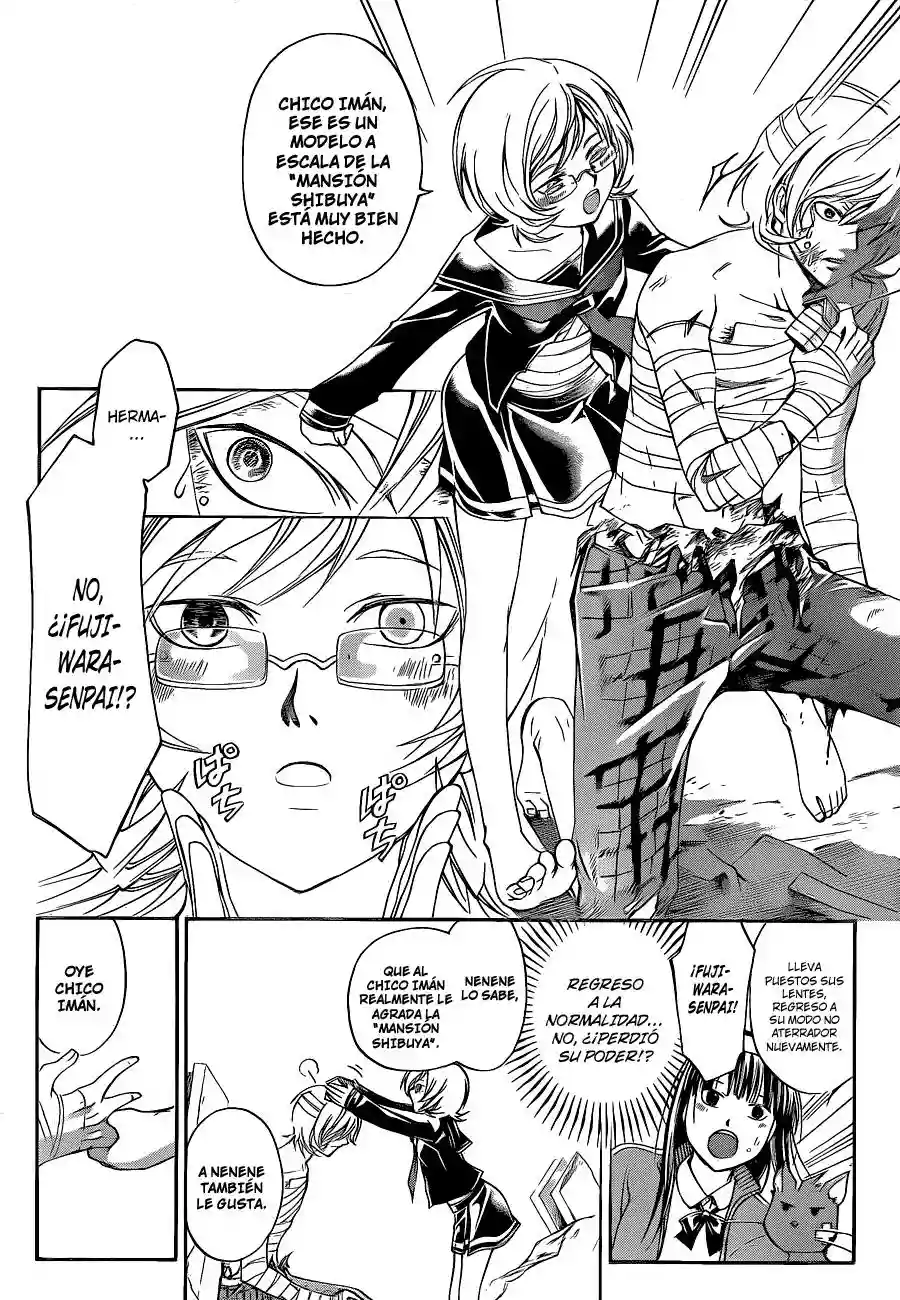 Code:Breaker capítulo 140, página 15