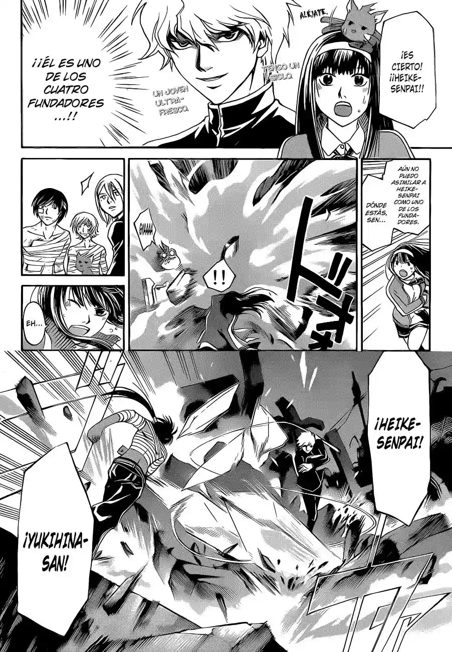 Code:Breaker capítulo 141, página 5