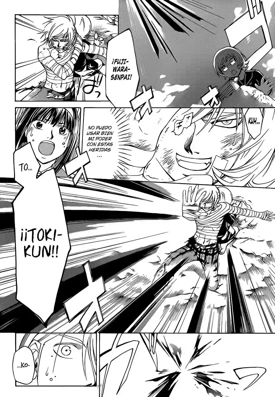 Code:Breaker capítulo 141, página 11