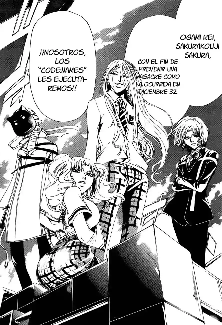 Code:Breaker capítulo 141, página 17