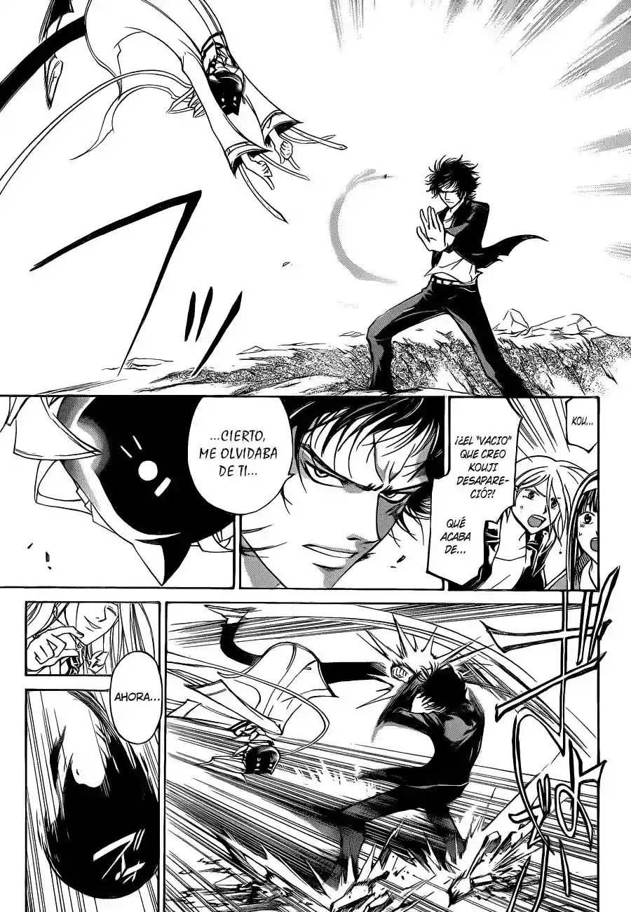 Code:Breaker capítulo 142, página 6
