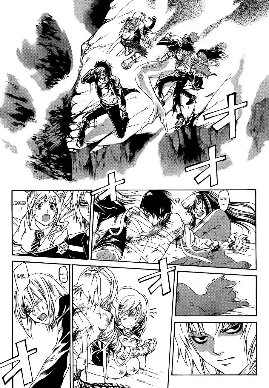 Code:Breaker capítulo 142, página 8