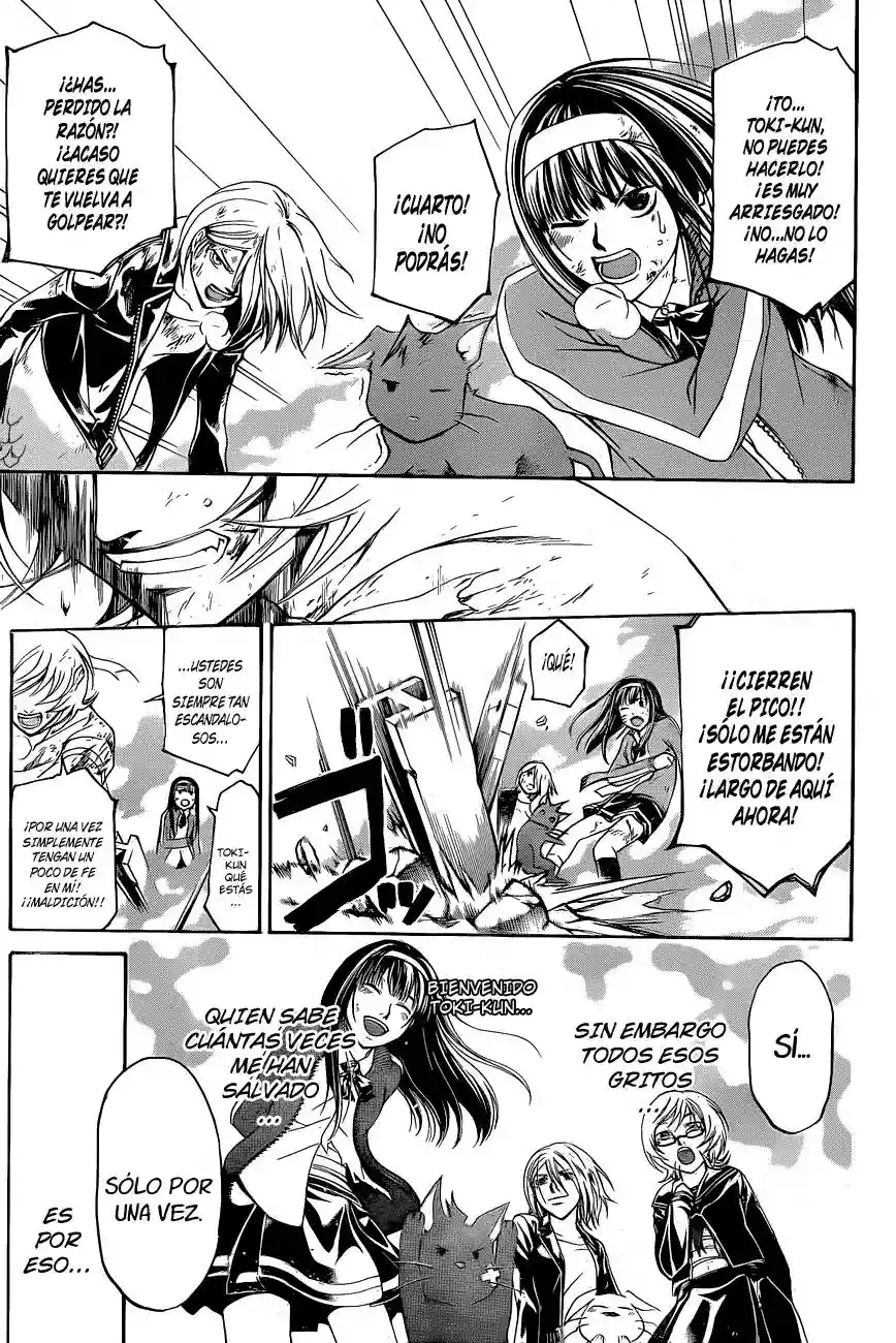 Code:Breaker capítulo 142, página 11