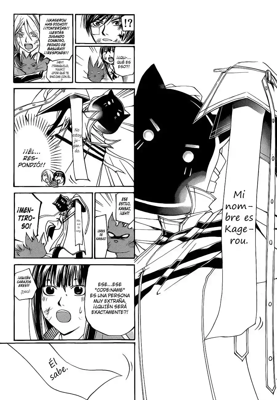 Code:Breaker capítulo 143, página 6