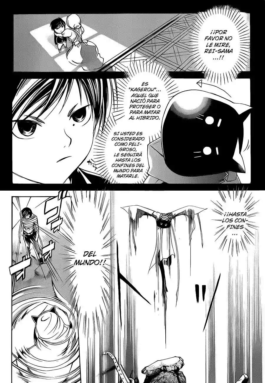 Code:Breaker capítulo 143, página 9