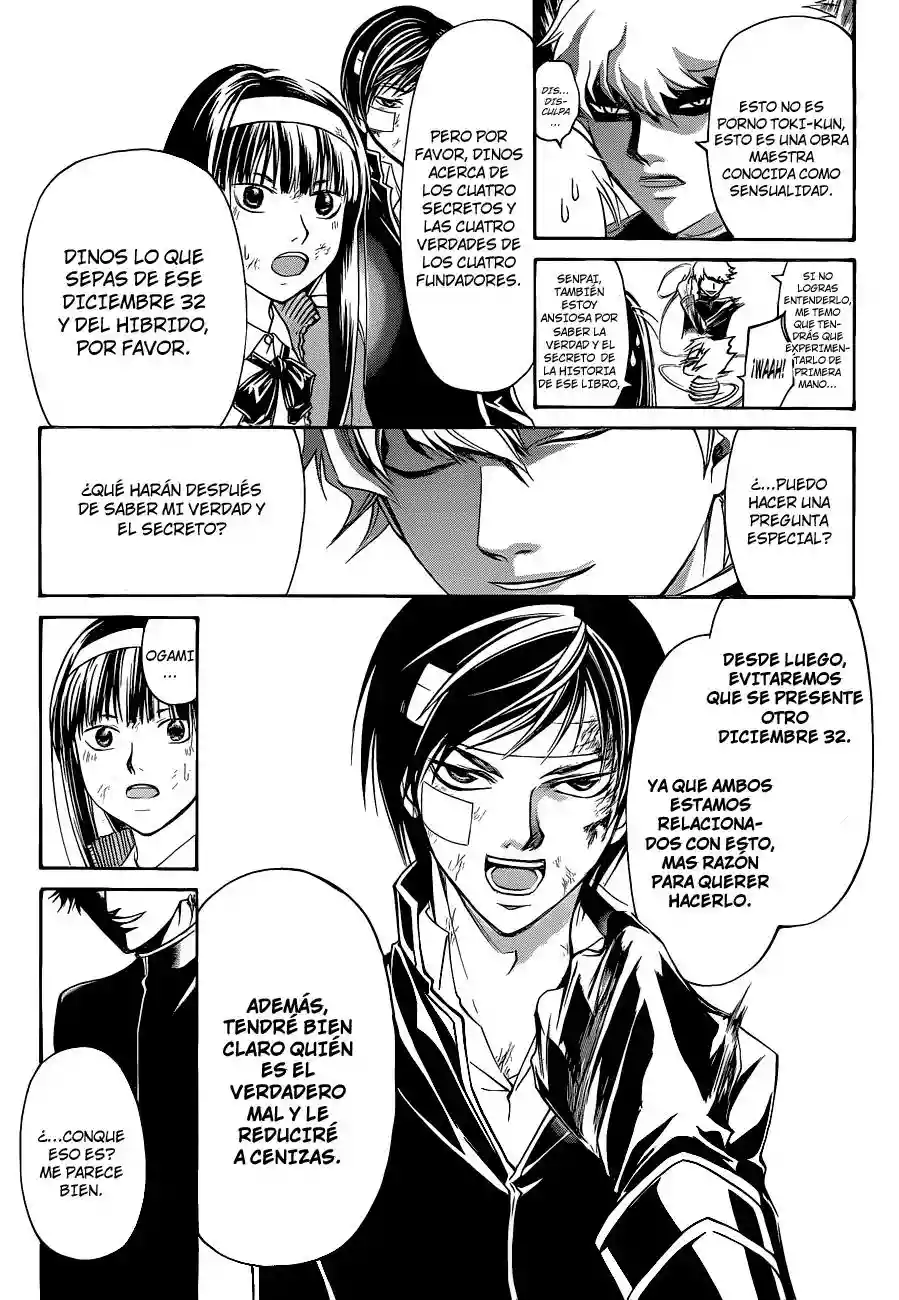 Code:Breaker capítulo 144, página 4