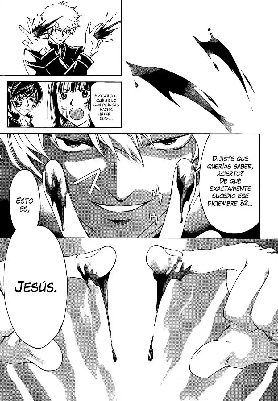 Code:Breaker capítulo 144, página 6