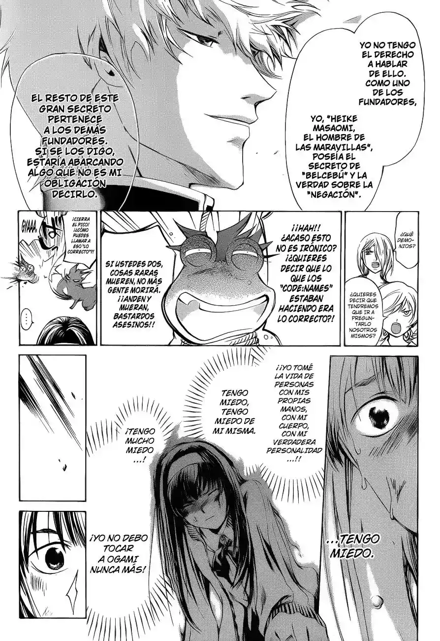 Code:Breaker capítulo 144, página 14