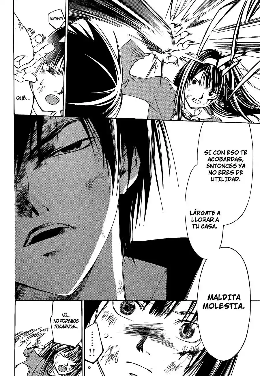 Code:Breaker capítulo 144, página 15