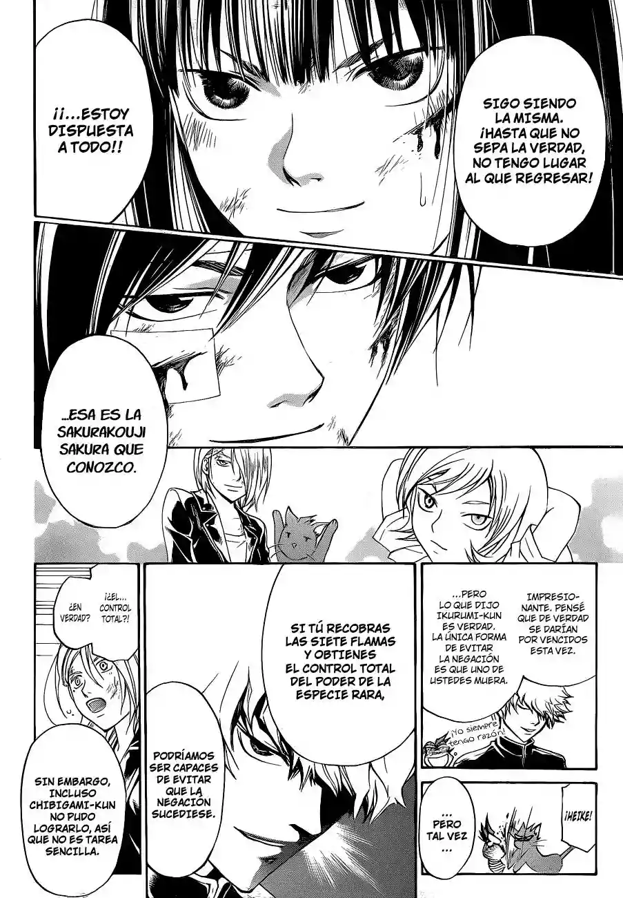 Code:Breaker capítulo 144, página 17