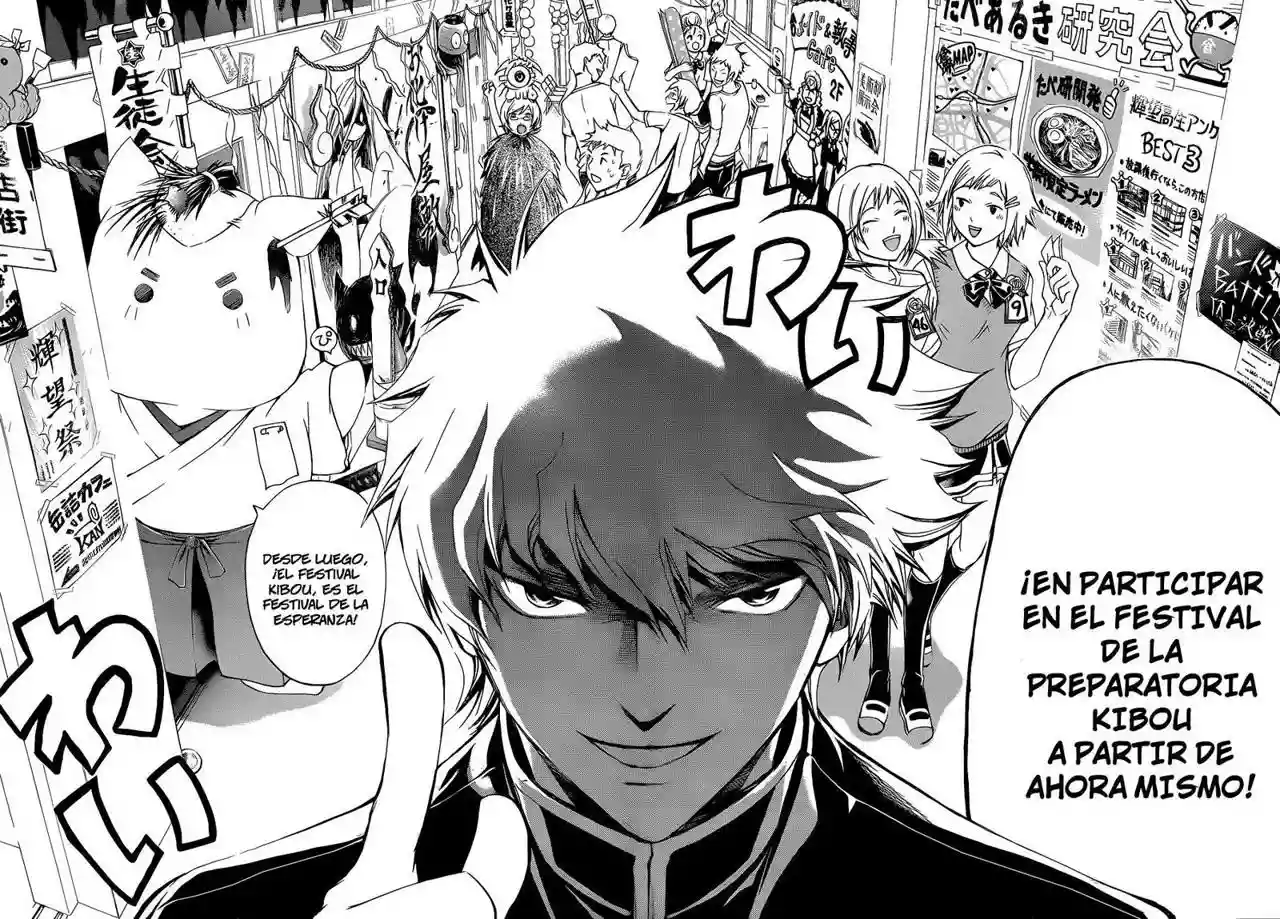 Code:Breaker capítulo 144, página 19