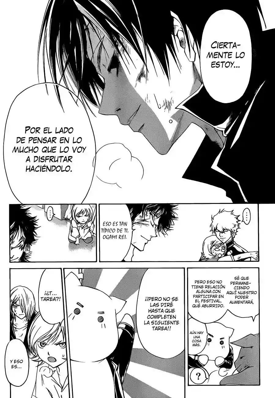 Code:Breaker capítulo 145, página 9